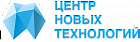 Центр новых технологий РСП (Казань)